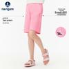 Navigare Kids' Casual Sports Shorts