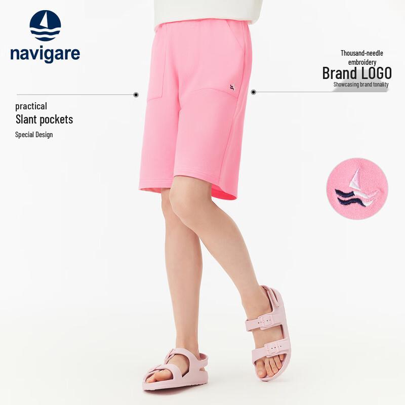 Navigare Kids' Casual Sports Shorts