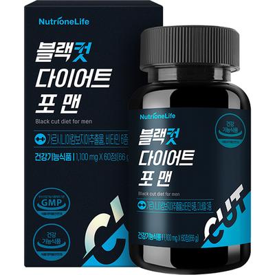 Black Cut Diet for Men 66g, 60 Tablets, 1 Unit