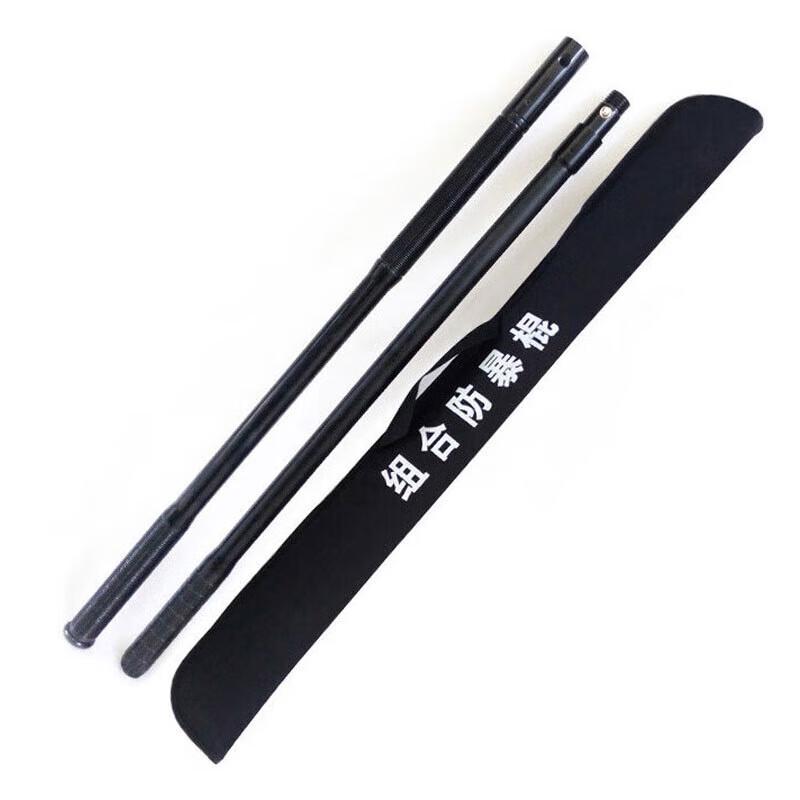Xintaihang Detachable Anti-Riot Security Baton