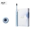 Bayer A9 Pro Smart Sonic Electric Toothbrush CN Plug (adapter Included)