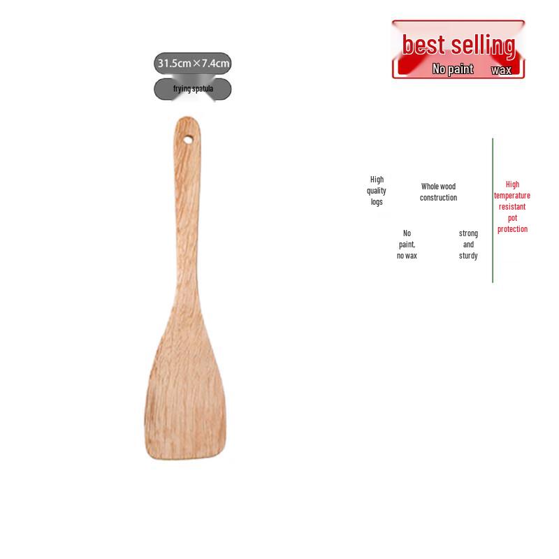 Beechwood Kitchen Spatula Set