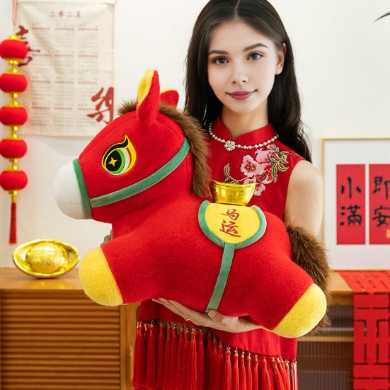 Horse Doll Auspicious Meaning PP Cotton Filling Plush Toy Traditional Zodiac Horse with Lucky Bag PP Cotton Filling Doll