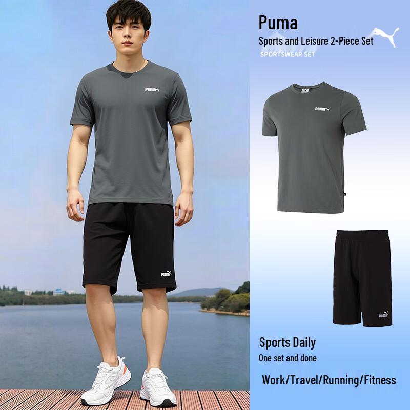 Puma Men s Short Sleeve & Shorts Sportswear Set L