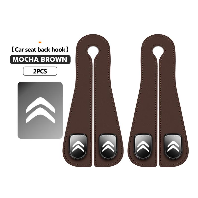 Car Seat Headrest Hook Leather Seat Back Purse Bag Hanger For Citroen C5 C1 C2 C6 C4L DS3 DS4 DS5 C-Elysee Grand Berlingo aiv256