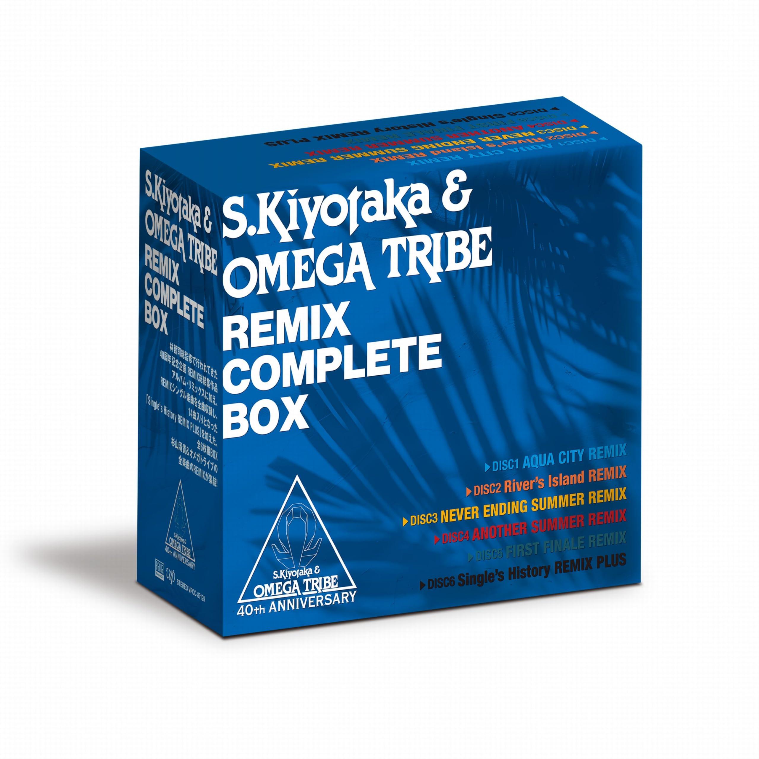 

Мегаобложка CD REMIX COMPLETE BOX с обеих сторон (6 комплектов) (с боками)