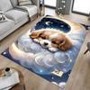1 Stück Mond Wolke Extra Groß Rutschfeste Bodenmatte, Büro, Familie, Schlafzimmer, Studio Großer Teppich, Langlebiges Material-J0391
