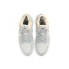 Air Jordan 1 Zoom Comfort 'London' Jordan DH4268-001