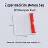 Eco-Friendly Compact EVA Medicine Bag with Colorful Design - Portable, Self-Sealing Zipper for Travel and Storage of Pills