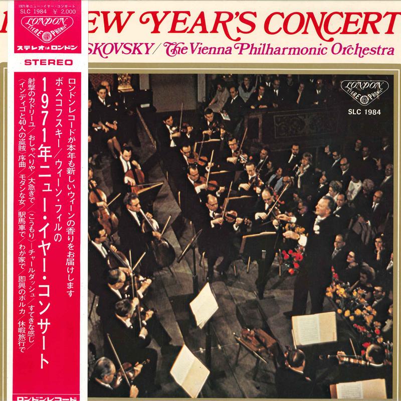 LP Record WILLI BOSKOVSKY(COND.)/VIENNA PHILH - 1971 New Year's Concert SLC1984 KING 1971 Japan Classical Used