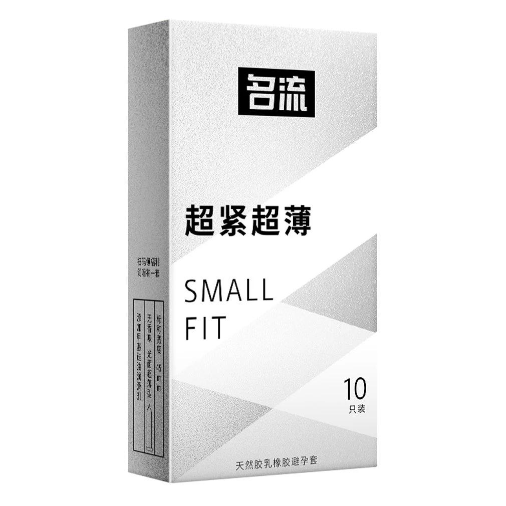 45mm Small Size Tight Thin Condoms Sex Delay Condom for Men Delay Ejaculation Mingliu Condones Cock Penis Sleeve for Adults 18