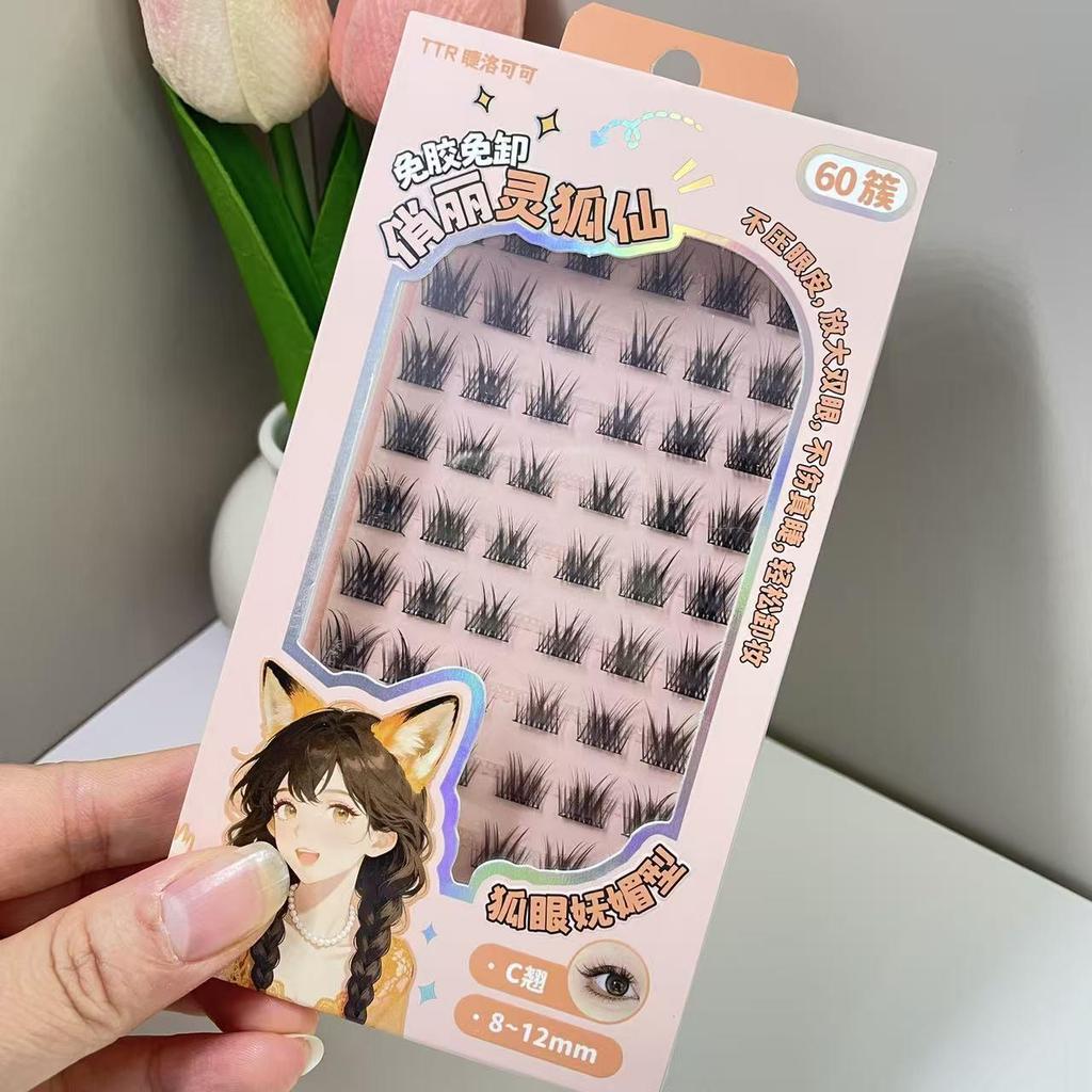 TTR Lash Rococo Glue-Free Natural False Eyelashes for Beginners