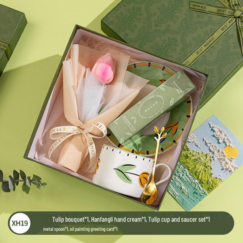 Teacher s Day & Mid-Autumn Festival Ceramic Mug Gift Set