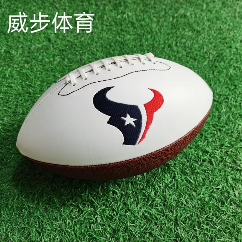 9 Custom Stitched Rugby Ball Training Match PVC/PU Embossed