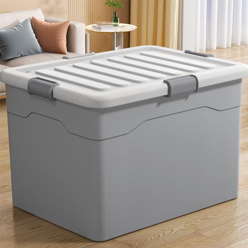 Jiabangshou Storage Box, Extra Large Plastic, for Clothes And Toys, Organizer Box, Car Storage Container, 40L Capacity