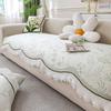 Summer Skirt Special-shaped Ice Silk Cool Sofa Cushion 2025 New Special-shaped Sofa Seat Cushion Cover Cloth Towel