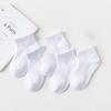 5 Pairs Thin Low Cut Socks Breathable Toddler Baby Socks Children's Ankle Socks  for Boys & Girls