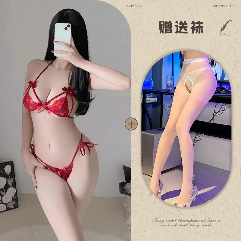Seksowna bielizna seksowna koronkowa biustonosz trzypunktowy bielizna damska transparentna kusząca piżama garnitur