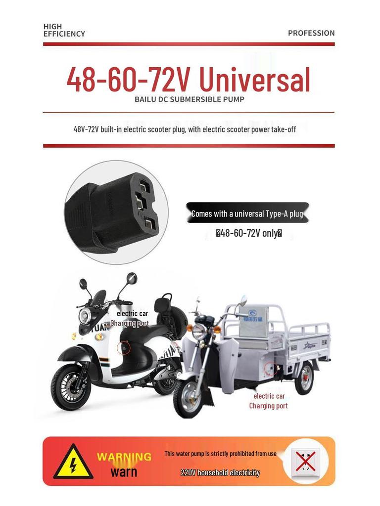 48V/60V/72V DC Brushless Submersible Sewage Pump for Household & Electric Vehicles