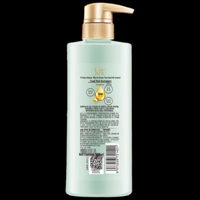 Suhrai Green Tea Seed Oil Control Anti-Dandruff Shampoo