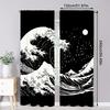 2pcs Kobe Bay Wave Design Curtains – For Living Room   Office   Bedroom   Kitchen   Caf & Vacation Home