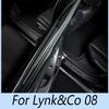 2024 For Lynk Co 08 Car Threshold Strip Leather Protective Strip Scratch Resistant and Anti-collision Door Decoration License Plate Covers Frames 6