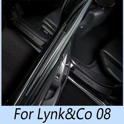 2024 For Lynk Co 08 Car Threshold Strip Leather Protective Strip Scratch Resistant and Anti-collision Door Decoration License Plate Covers Frames 6