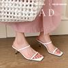 Haute Couture 2025 Summer New Fashionable High-heeled Slippers Women's Head Sexy Stiletto Word with Open-toed Sandals