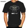 Men Tshirt Kotetsu Jeeg Steel Jeeg   White Outline Unisex T Shirt Printed TShirt Tees Top