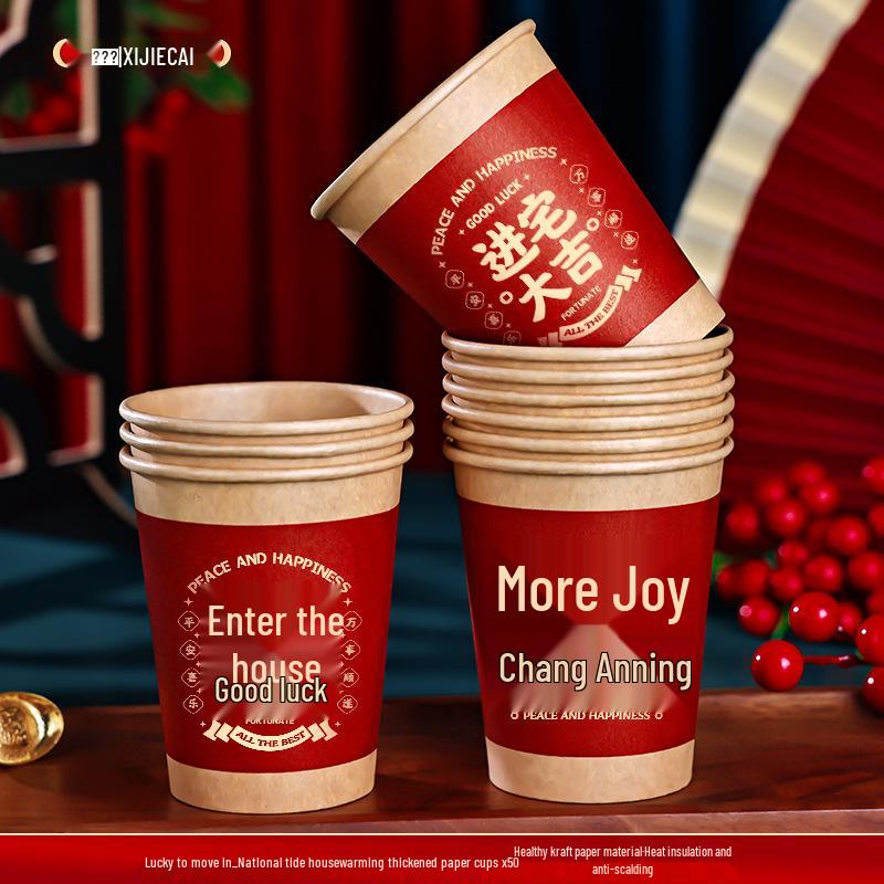 Housewarming Gold Foil Coffee Cups Set – Joyful Moving Essentials