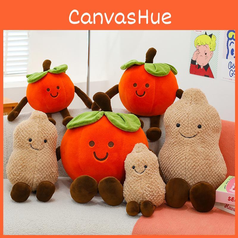 Novelty Plush Pillow With Persimmon And Peanut Animal Designs For Kids And Collectors