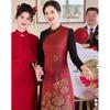 Pasite Chinese Style Mother-of-the-Bride Long-Sleeve Mid-Length Dress