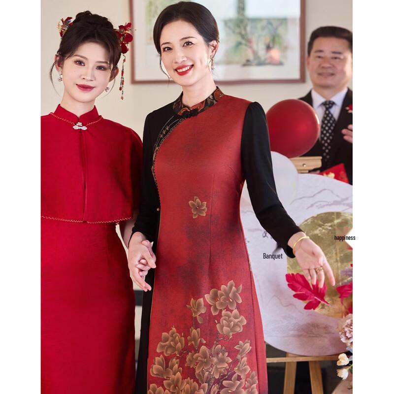 Pasite Chinese Style Mother-of-the-Bride Long-Sleeve Mid-Length Dress