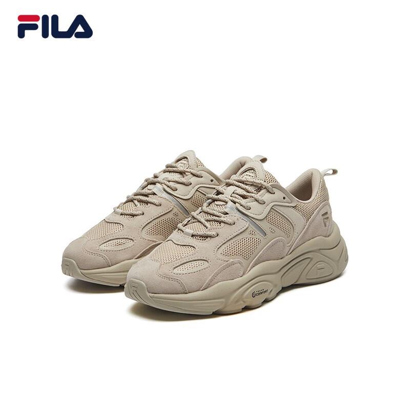 FILA Men's Mars II Dad Shoes