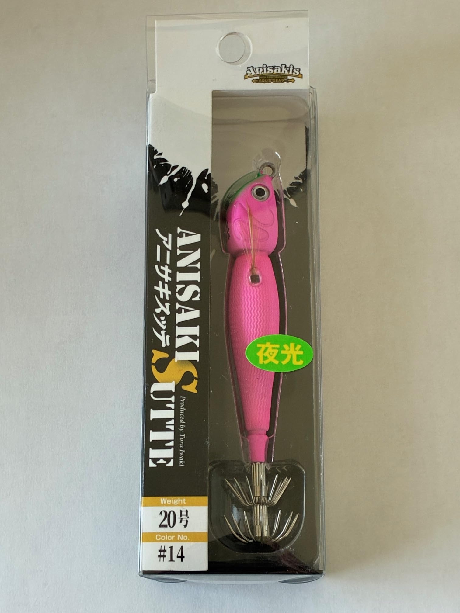 

Anisakis Anisakisute 20 Pink No. #14 розовый