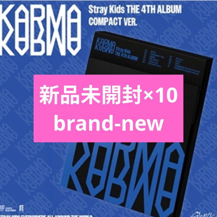 

[USED] Stray Kids KARMA COMPACT 10 pieces