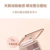 WODWOD - Magic Colorful 9 Colors Eyeshadow Palette - 3 Types