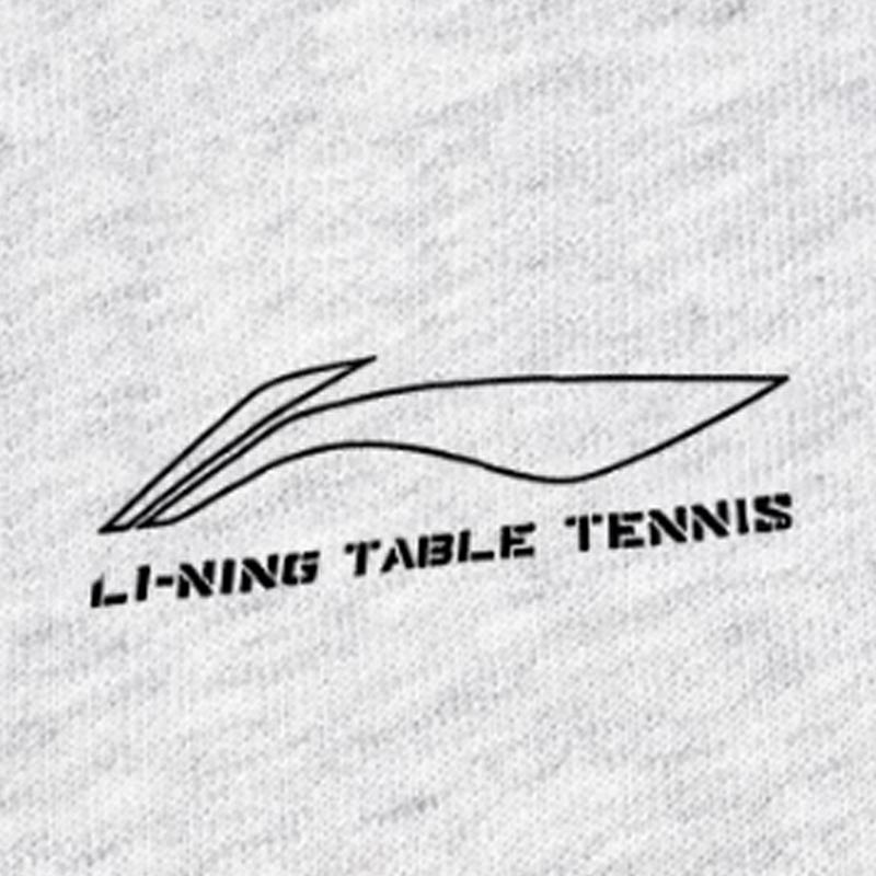 Li Ning Buchstabenprint Locker Baumwolle Bequem Vielseitig Rundhals-Pullover Langarm-Sweatshirt Lässiger Sportanzug AWDTD3-2-AKL73-4