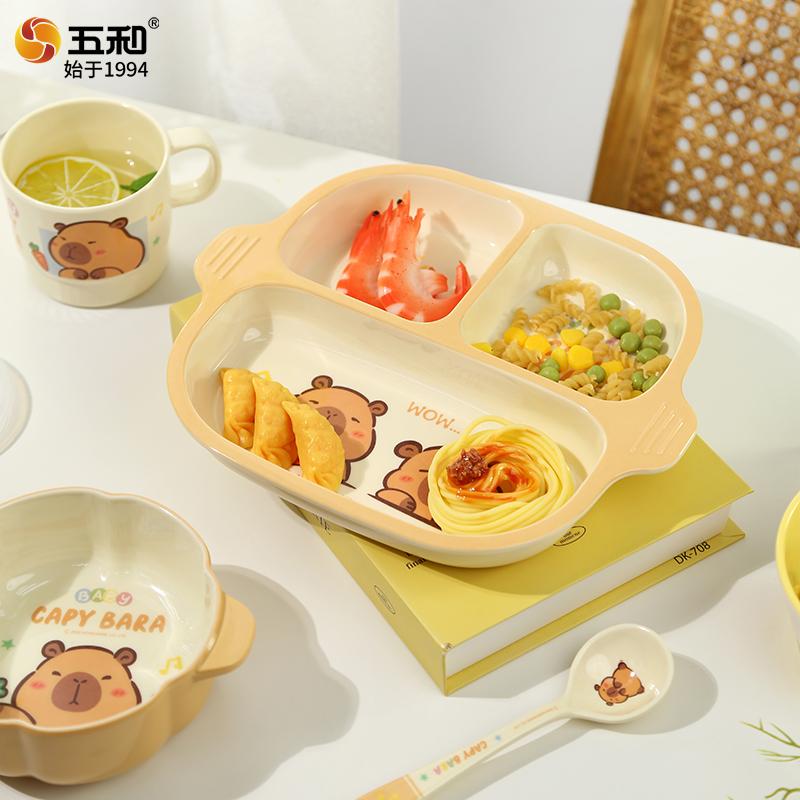 For Capybara Children Tableware Cartoon Double-ear Bowl Plate Heat-Resistant Dining Plates Water Cups BPA-Free Baby Rice Bowls