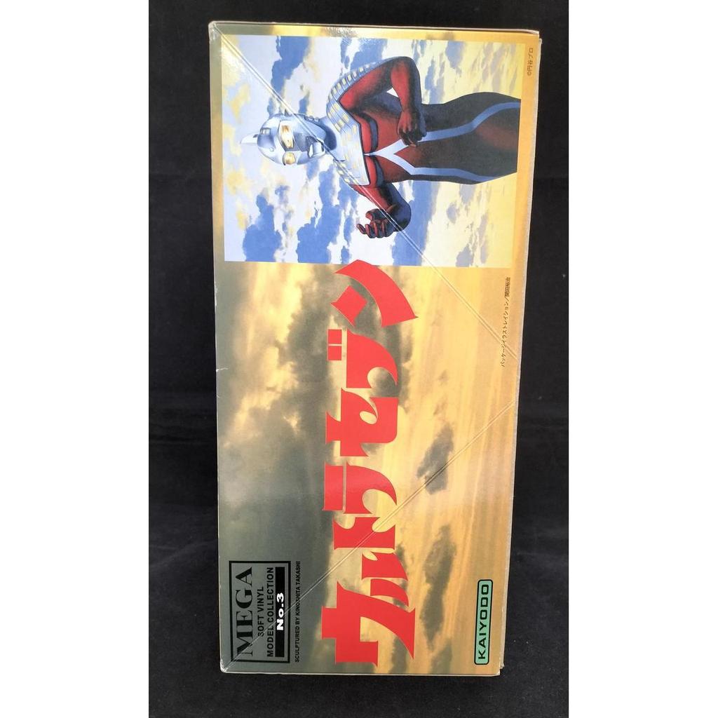 Used Kaiyodo MEGA Soft Vinyl Ultra Seven