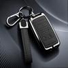 Suitable Zinc Alloy Car Key Case Cover Remote Protect Shell for Land Rover Range Rover Evoque Discovery Sport Velar Accessories