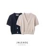 Jnleaog Spring New Arrival Women's Clothing Fashion Style Fashion XINGX Button Structure Knitting Outwear 6771066