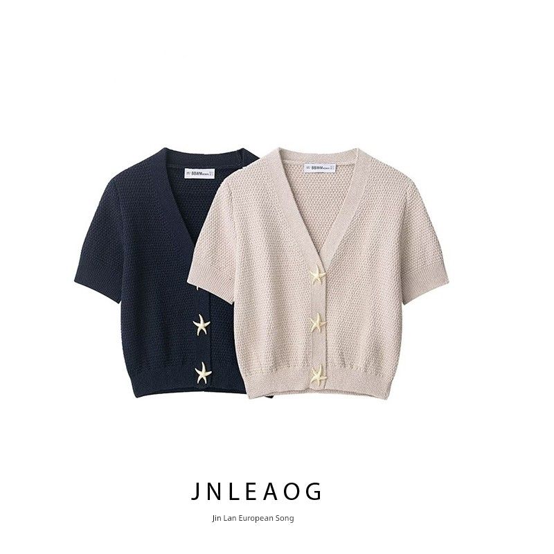 Jnleaog Spring New Arrival Women's Clothing Fashion Style Fashion XINGX Button Structure Knitting Outwear 6771066