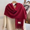 New scarf women's winter versatile shawl imitation cashmere warm high-end couple scarf