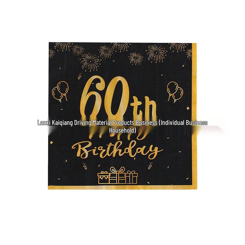 Black Gold First Birthday Theme Paper Napkins for Parties