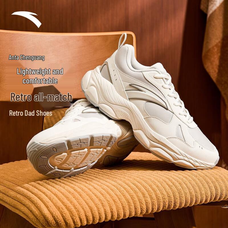 

ANTA Chenguang Men s Lightweight Casual Shoes 43 (Men s 9.5)