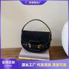 Autumn and Winter New Niche Design Saddle Bag Retro Versatile Shoulder Bag Fashion Simple Messenger Bag Handbag