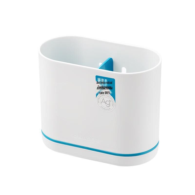 CHAHUA Antibacterial Chopstick Holder