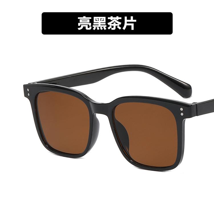 Sunglasses Women'S High-End Sunglasses Uv-Proof Fashion Myopia Glasses Women'S Large Frame Decoration