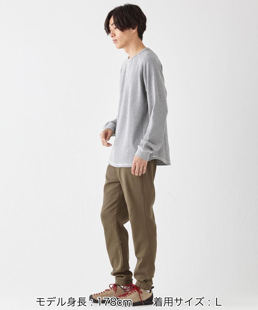 [CLIFMEYER] Honeycomb Waffle Long-Sleeve T-Shirt for Men, X-LARGE, Gray